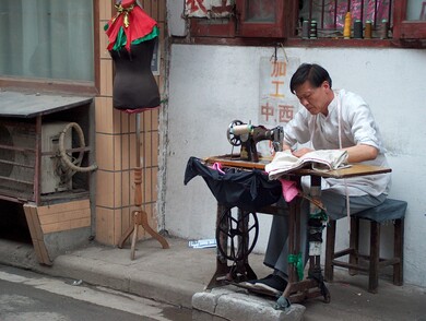 chine