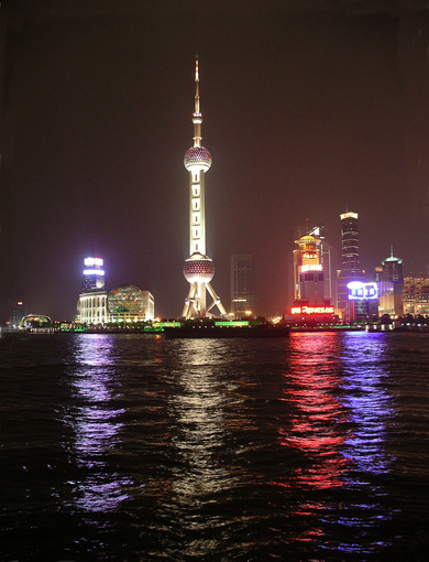 chine