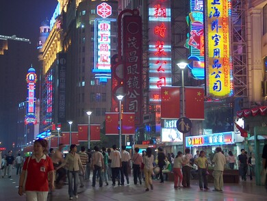 chine