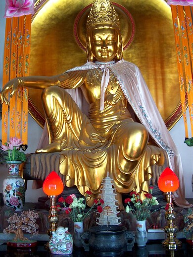 chine