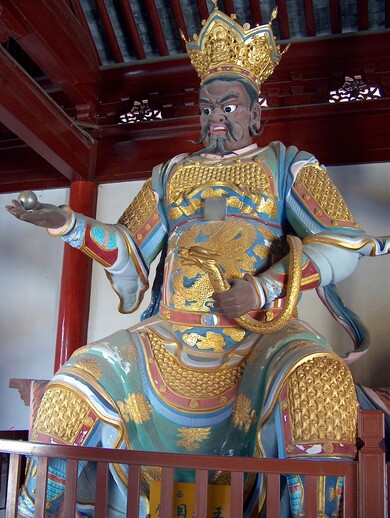 chine