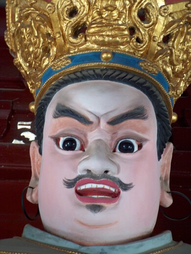 chine