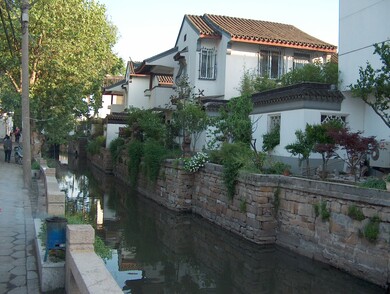 chine