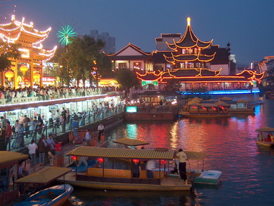 chine
