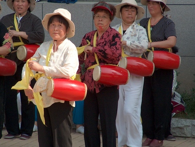 chine