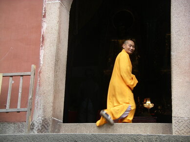 chine