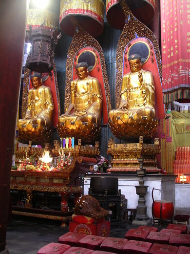 chine