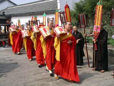 chine