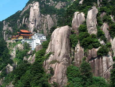 chine