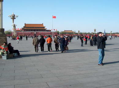 Chine - Pékin - Place Tian An Men