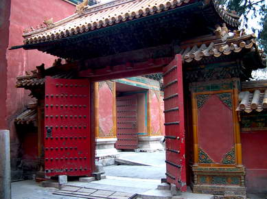 Chine - Pékin, Cité interdite