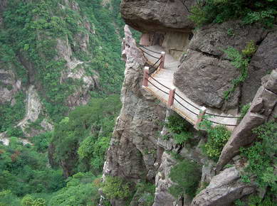 Chine - Huang Shan