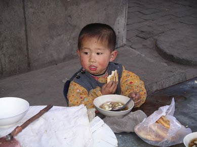 Chine - Pinguiayo