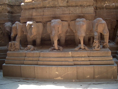 inde