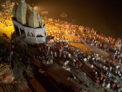 inde