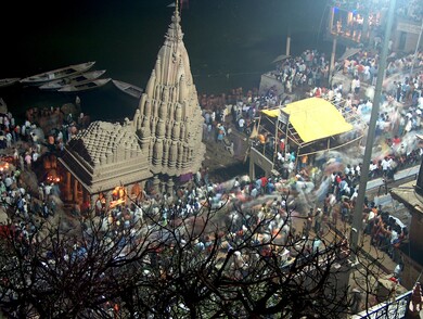 inde
