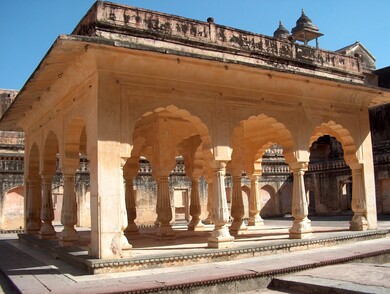 inde