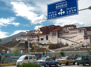 tibet